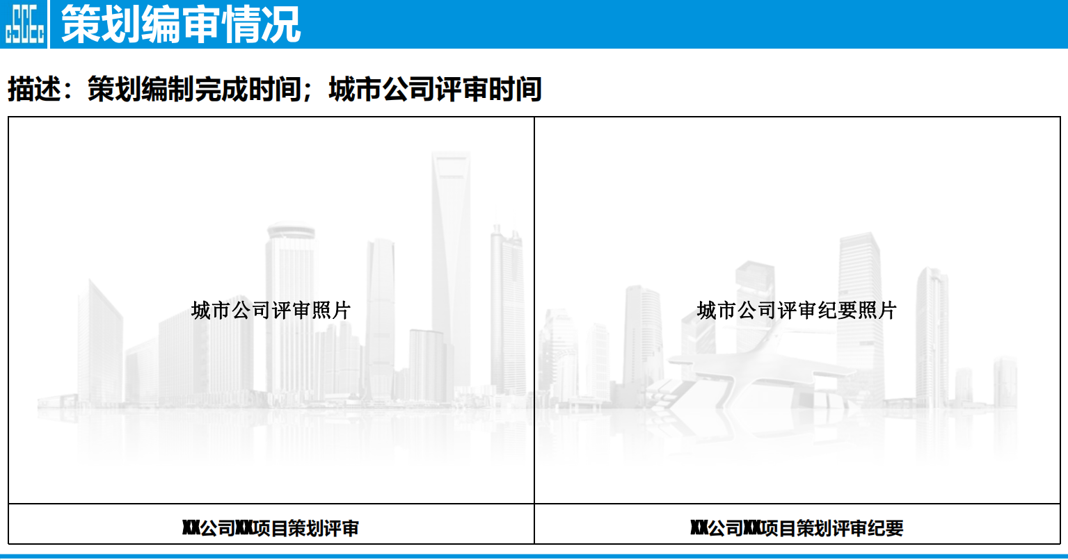 微信截图_20230824150945.png