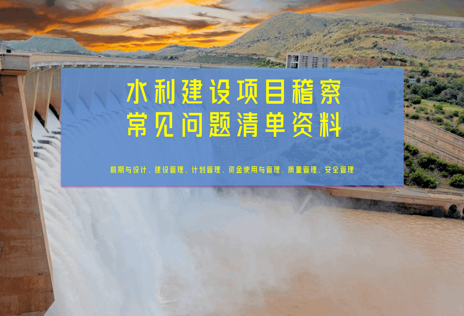 微信截图_20230825162742.png