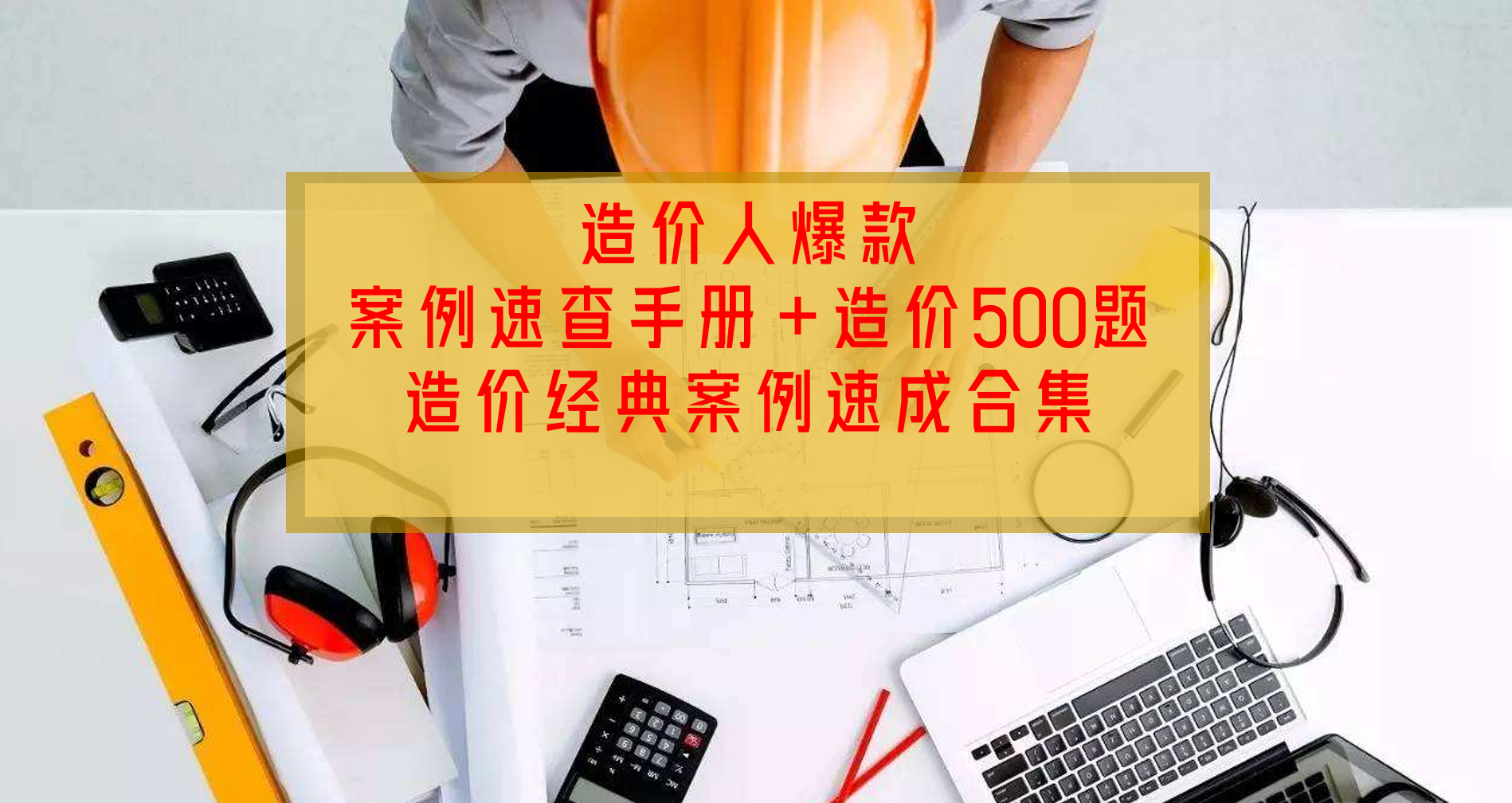 微信截图_20230830141052.png