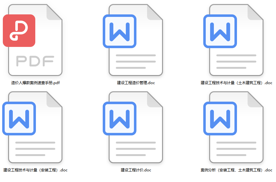 微信截图_20230830140554.png