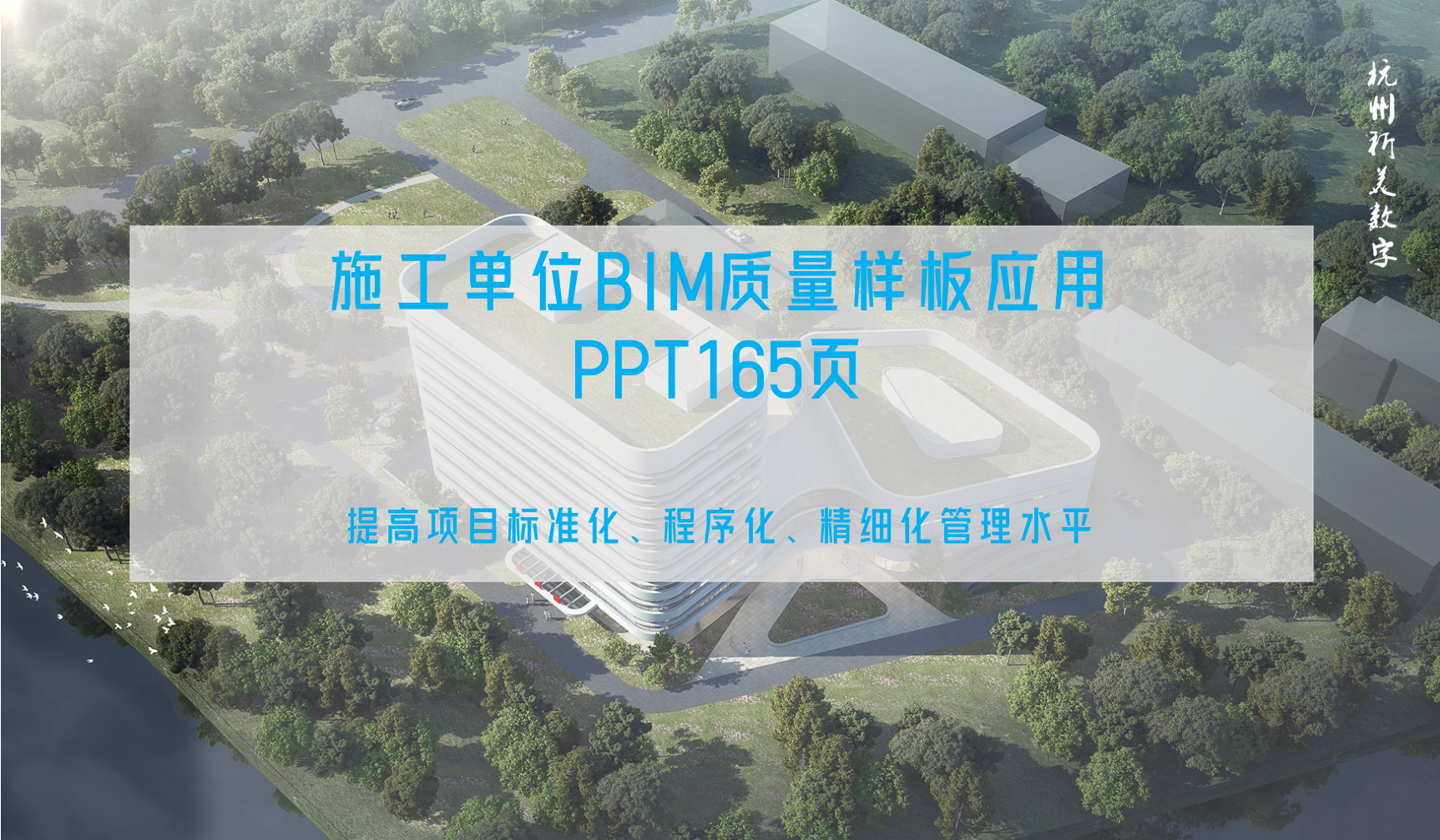 微信截图_20230830150203.png