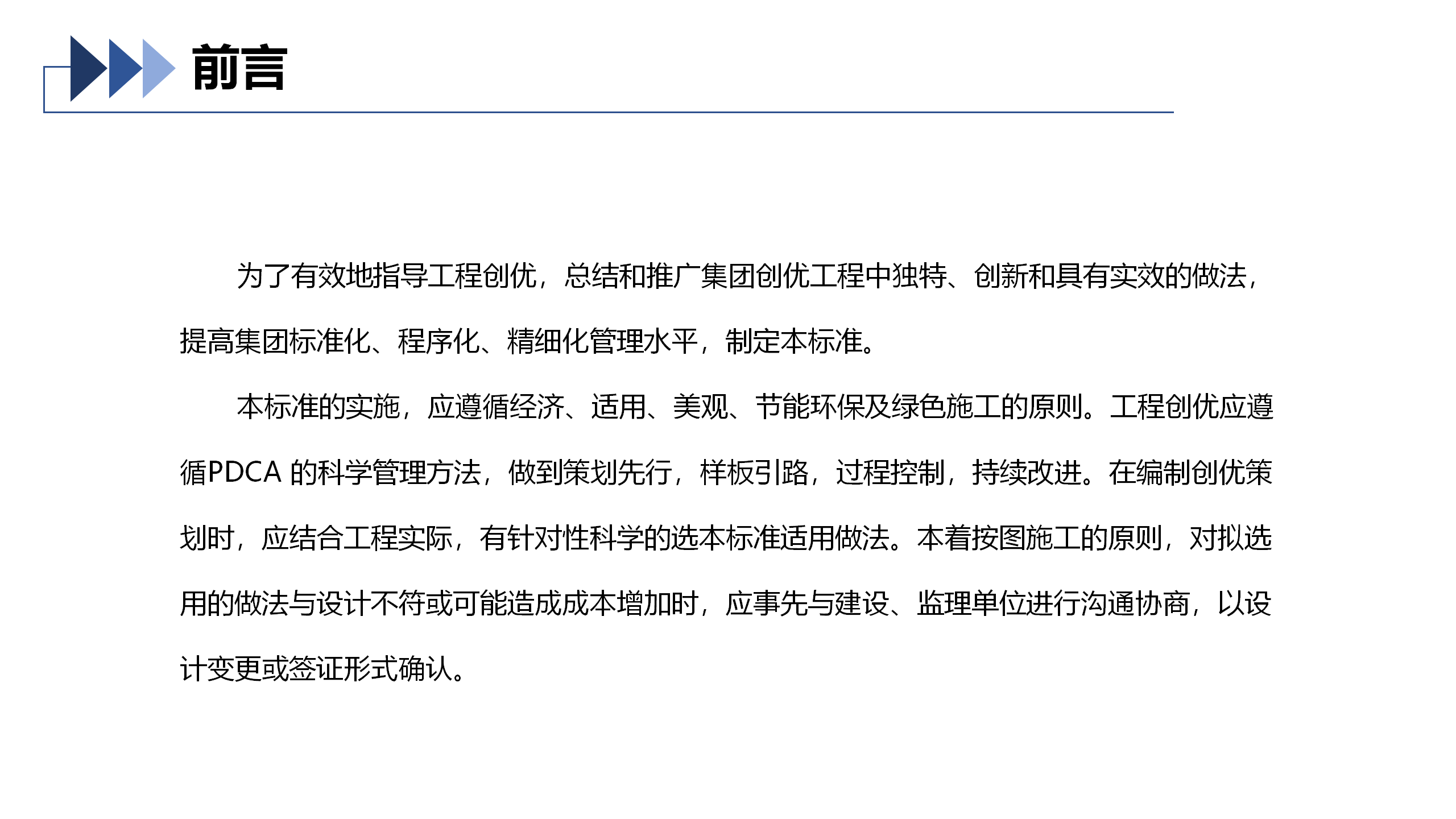1690612301936246.png