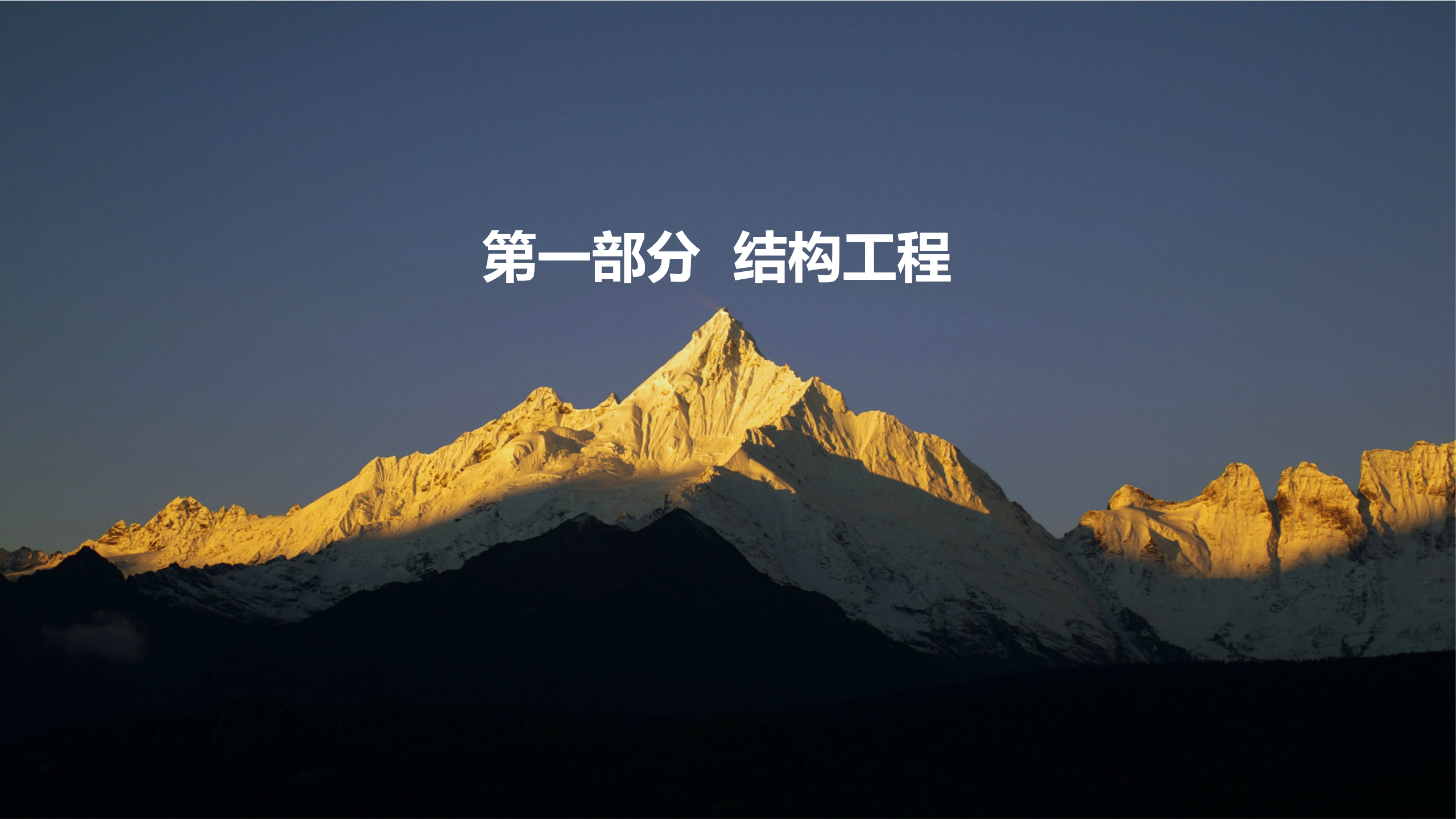 1690612302102314-2.png