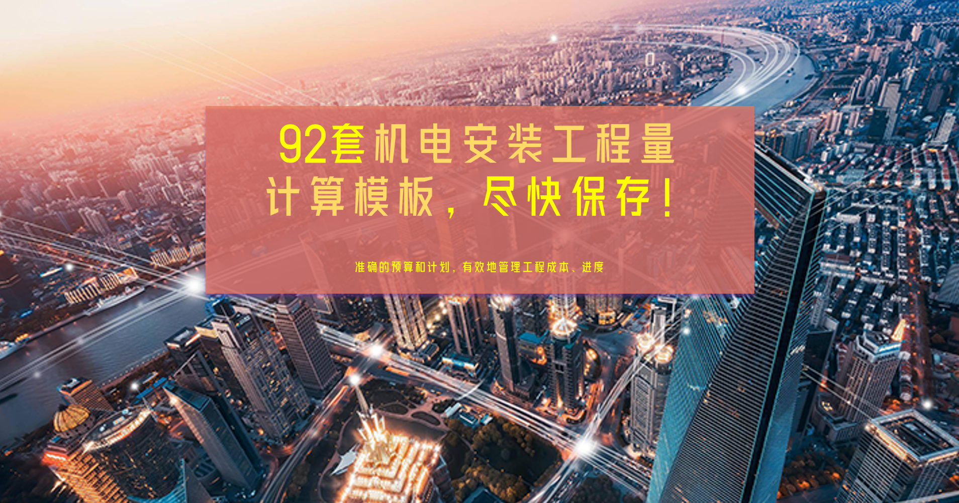 微信截图_20230830153247.png