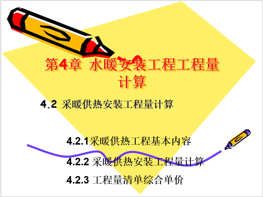 1693378576929980.png