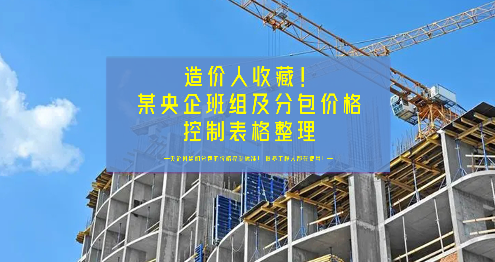 微信截图_20230901115242.png