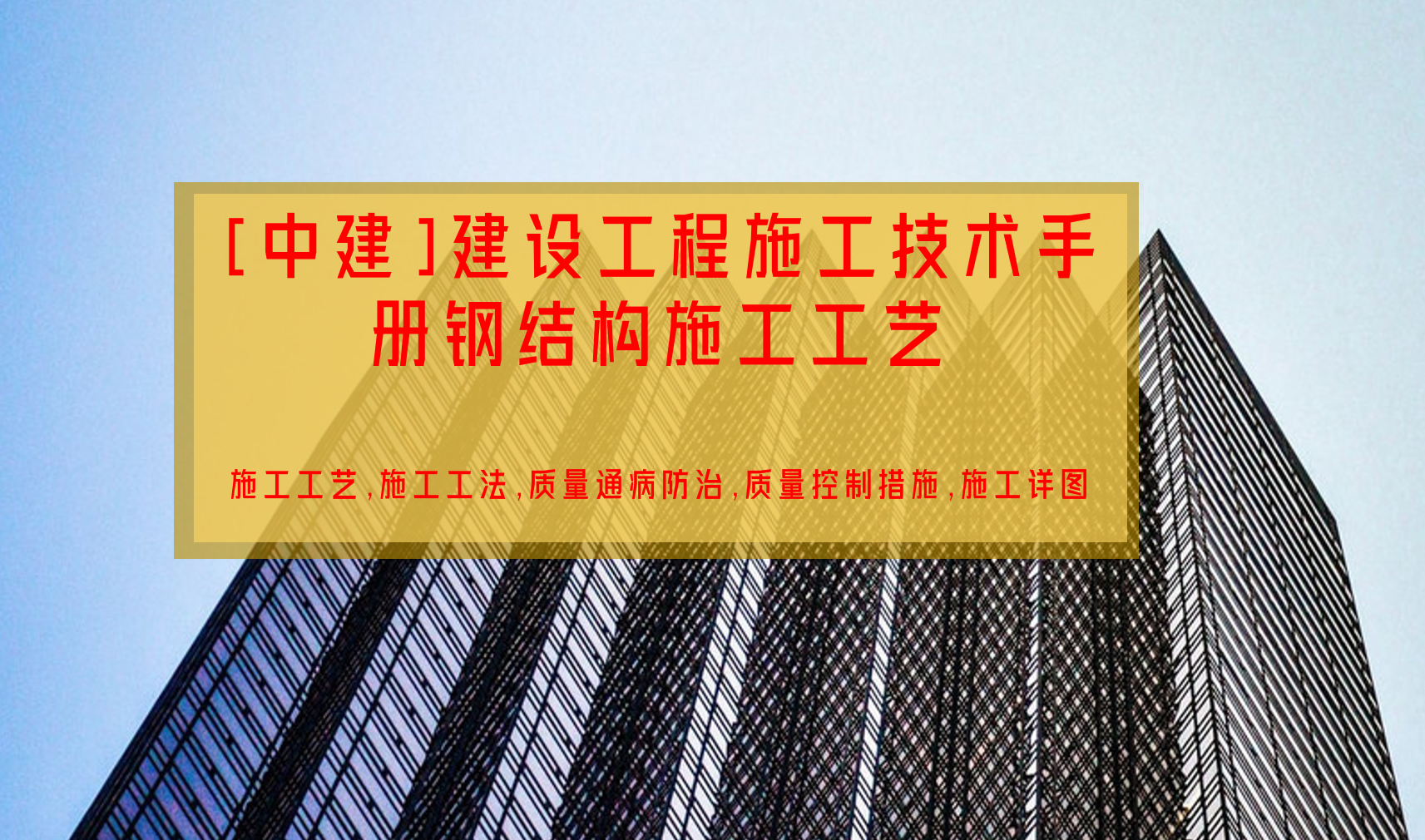 微信截图_20230901115003.png