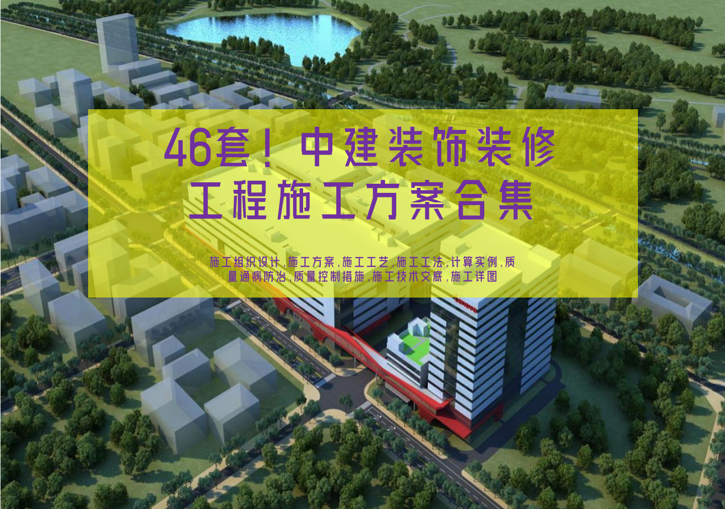 微信截图_20230901113922.png