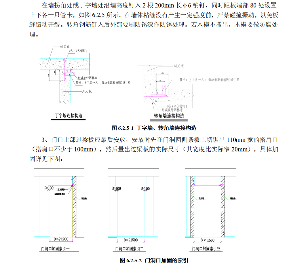 1691055624572097.png