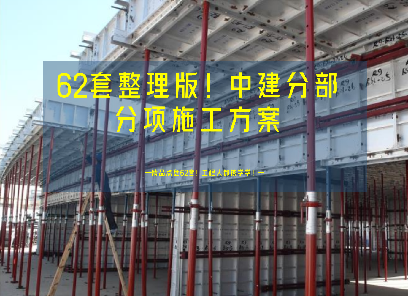 微信截图_20230901113522.png