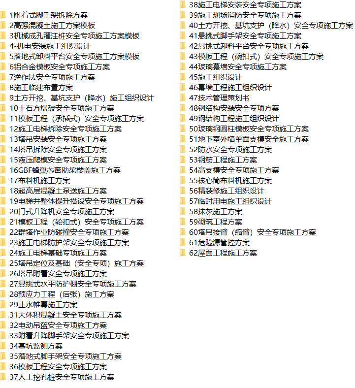 1689557694120840.png