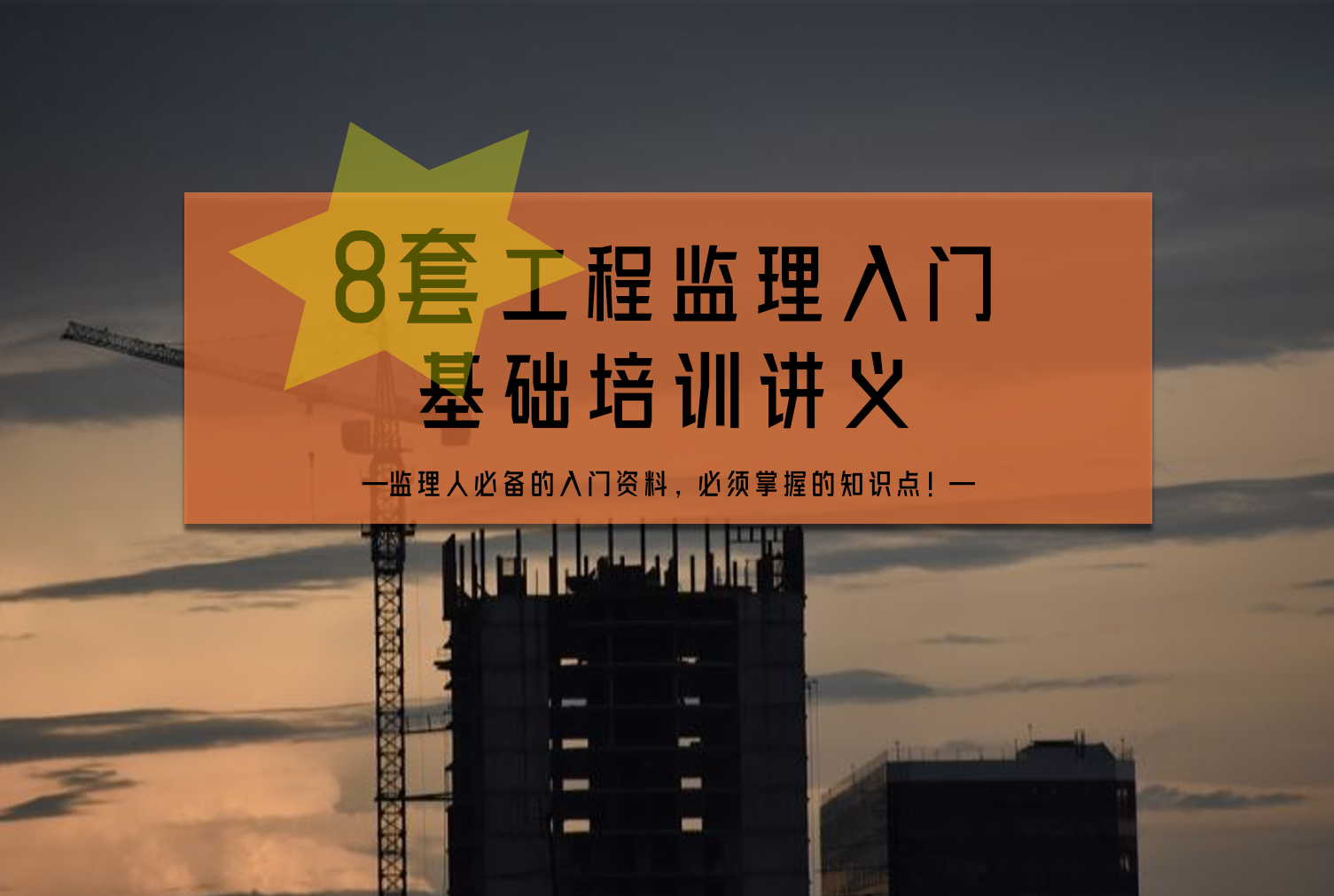 微信截图_20230902153508.png