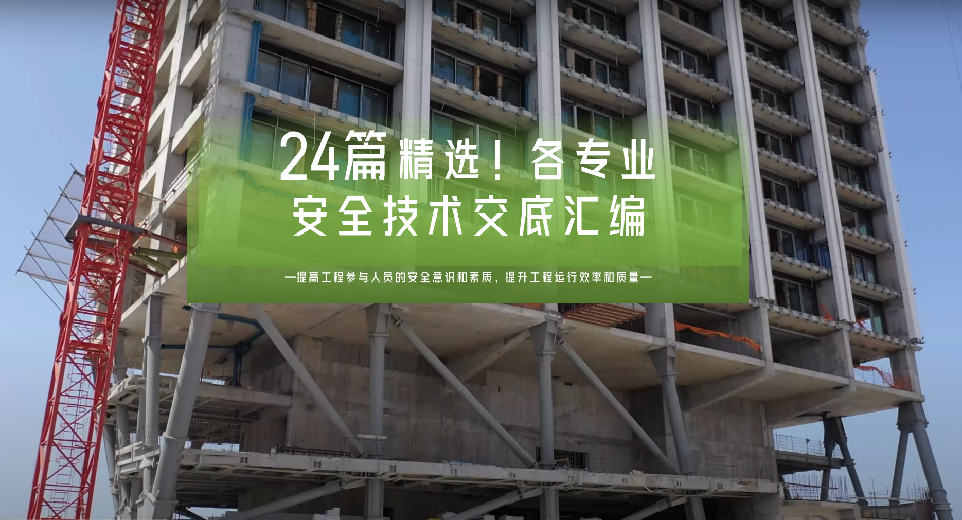 微信截图_20230902154238.png