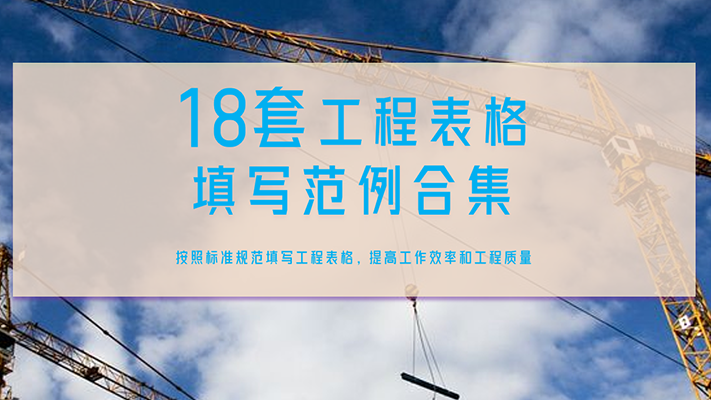 KK234.png