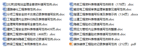 1660099069975571.png