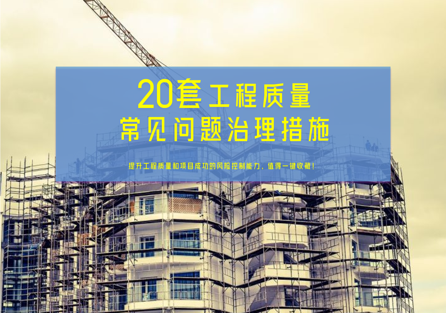 微信截图_20230902152435.png