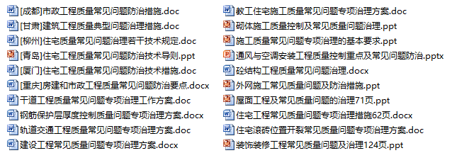 1631158300837197.png