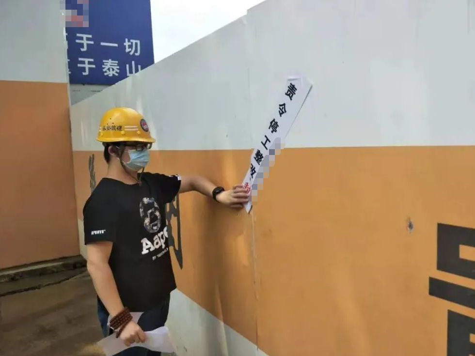 微信图片_20230905090920.png