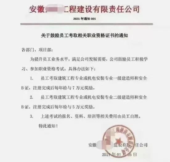微信图片_20230905091555.jpg