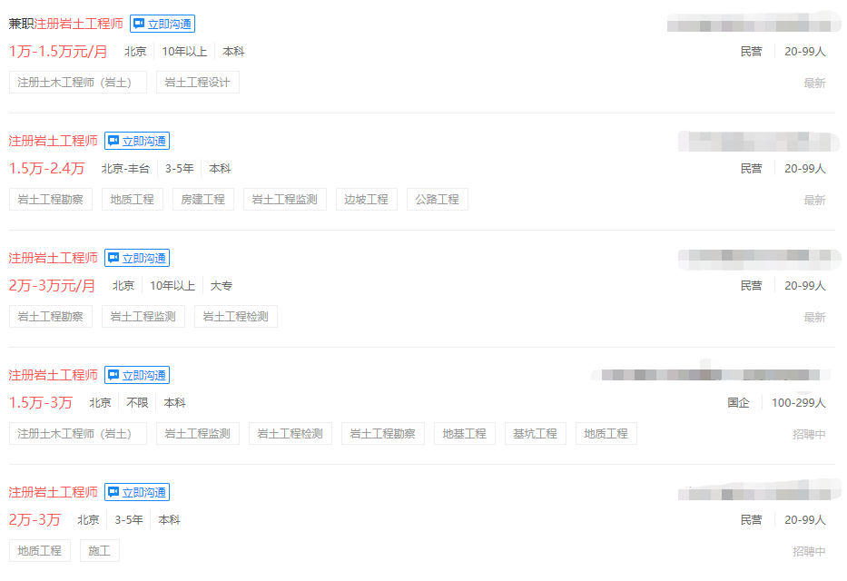 微信图片_20230905091555_3.png