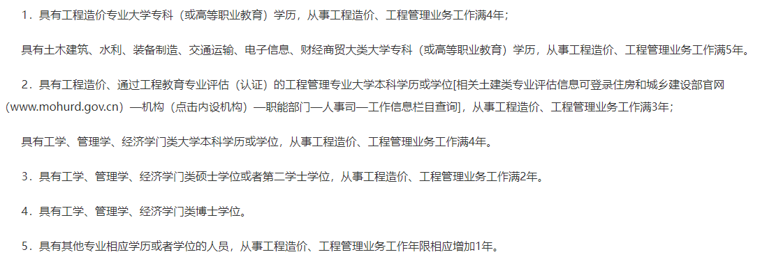 微信图片_20230905091555_4.png