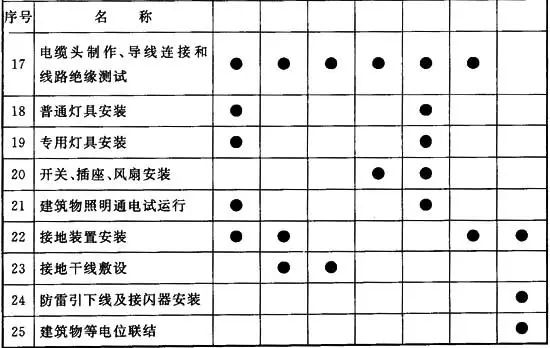 微信图片_20230905090453_1.jpg