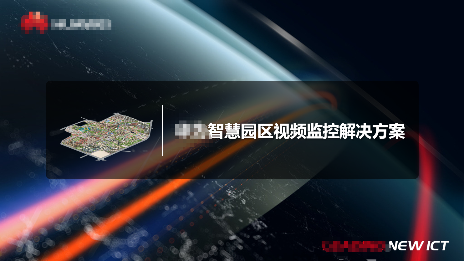 微信截图_20230905102940.png
