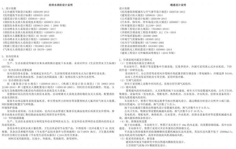 w_760 (5).png