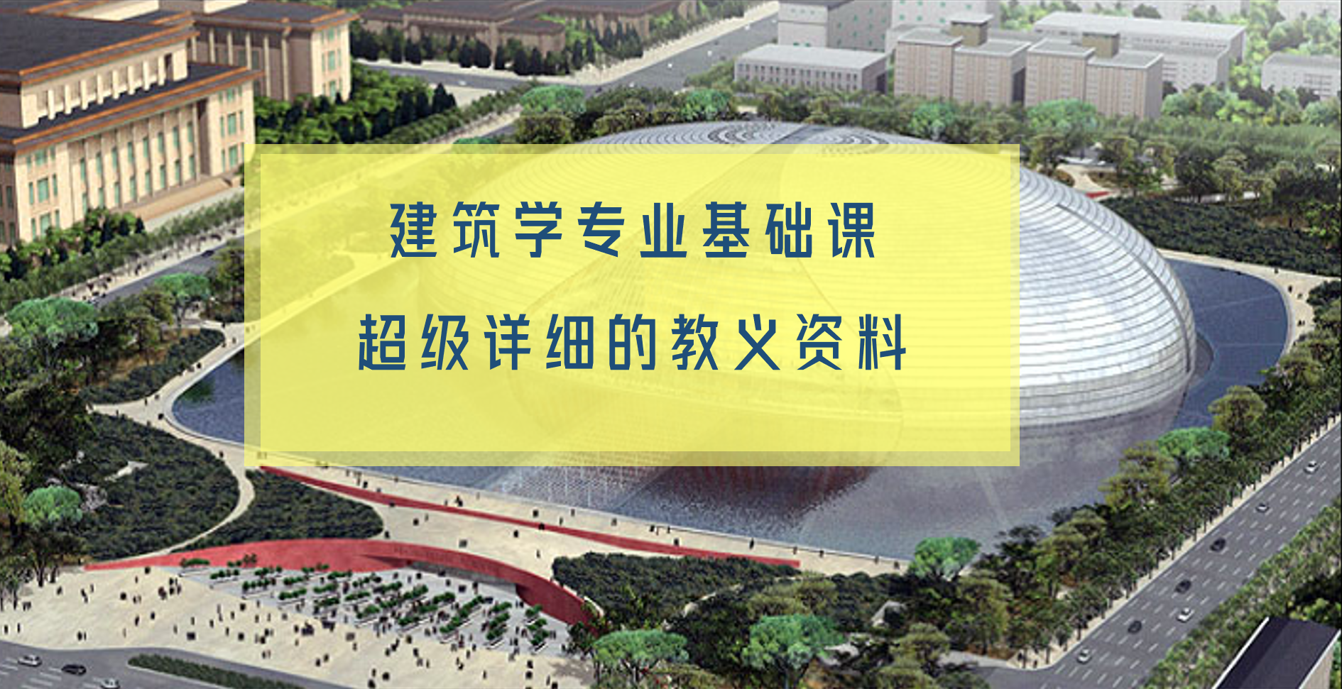 微信截图_20230904152735.png