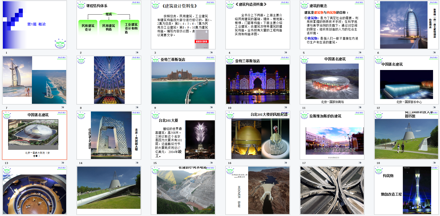 微信截图_20230904153705.png