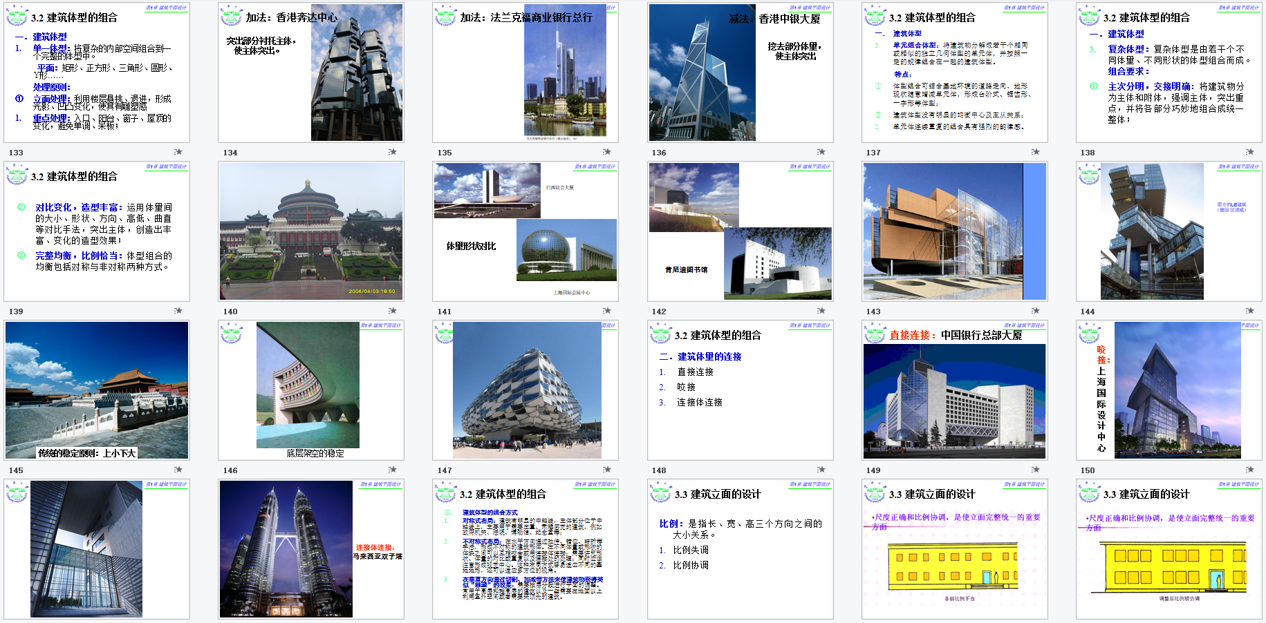 微信截图_20230904153748.png