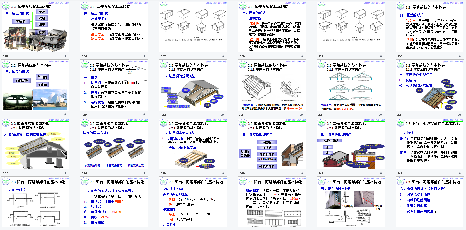 微信截图_20230904153813.png