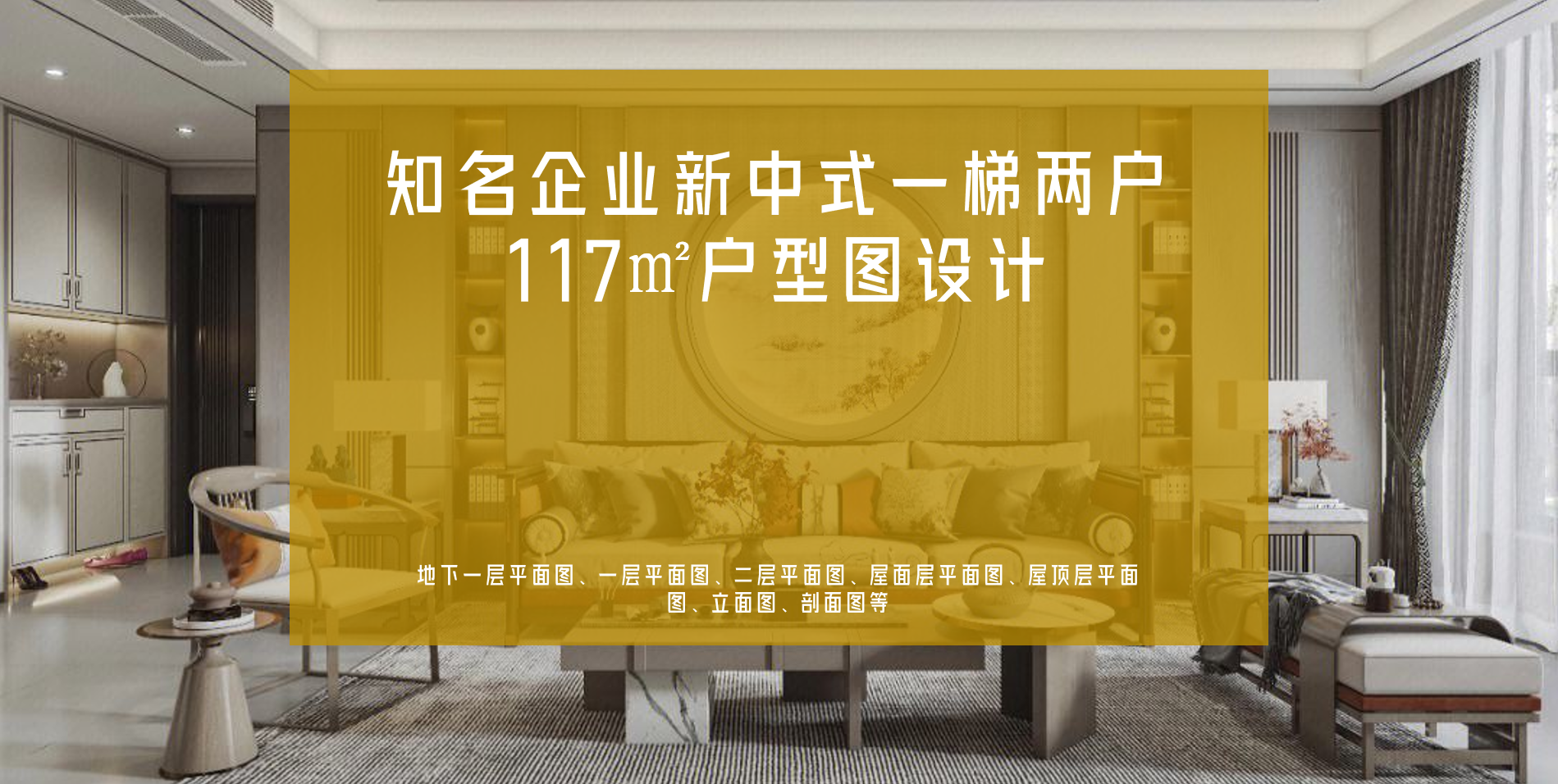 微信截图_20230906104048.png