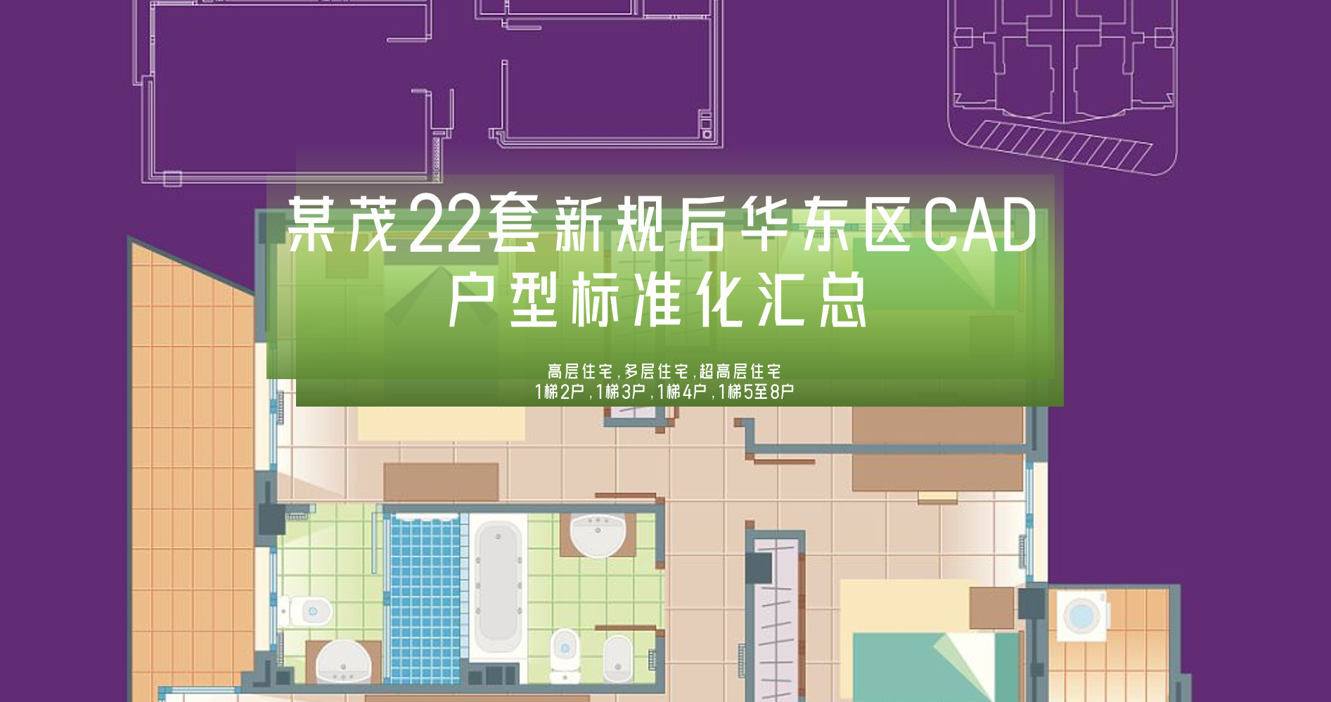 微信截图_20230906103016.png