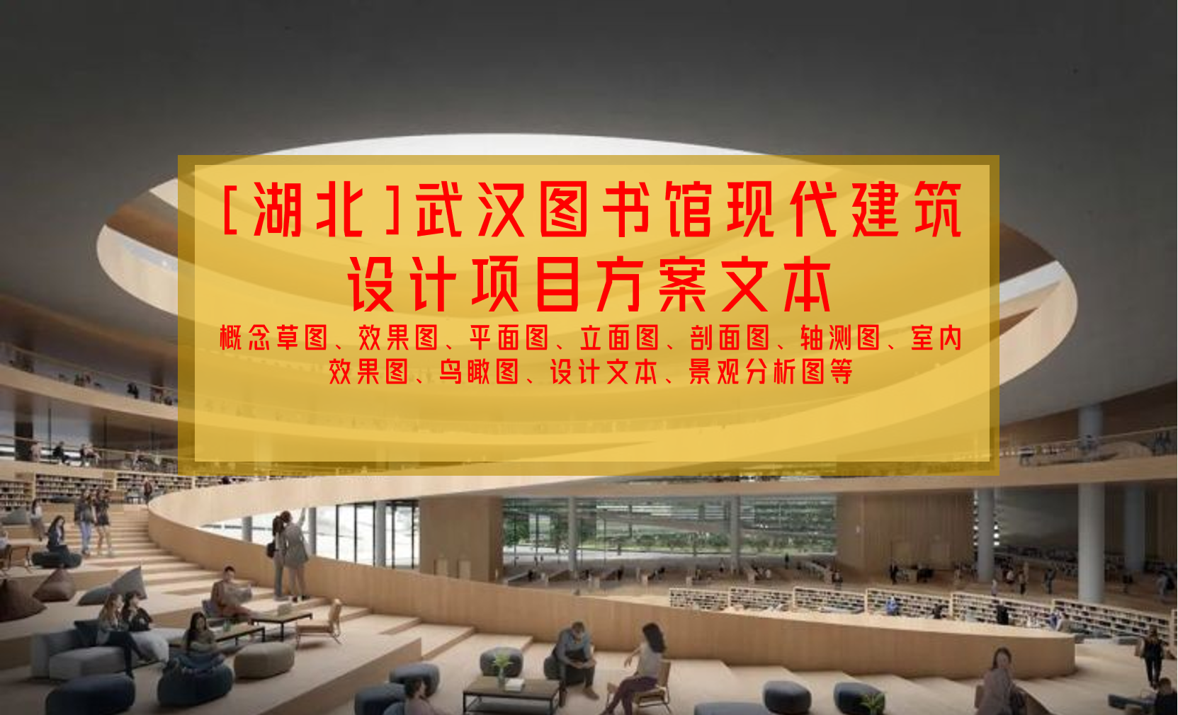 微信截图_20230907103218.png