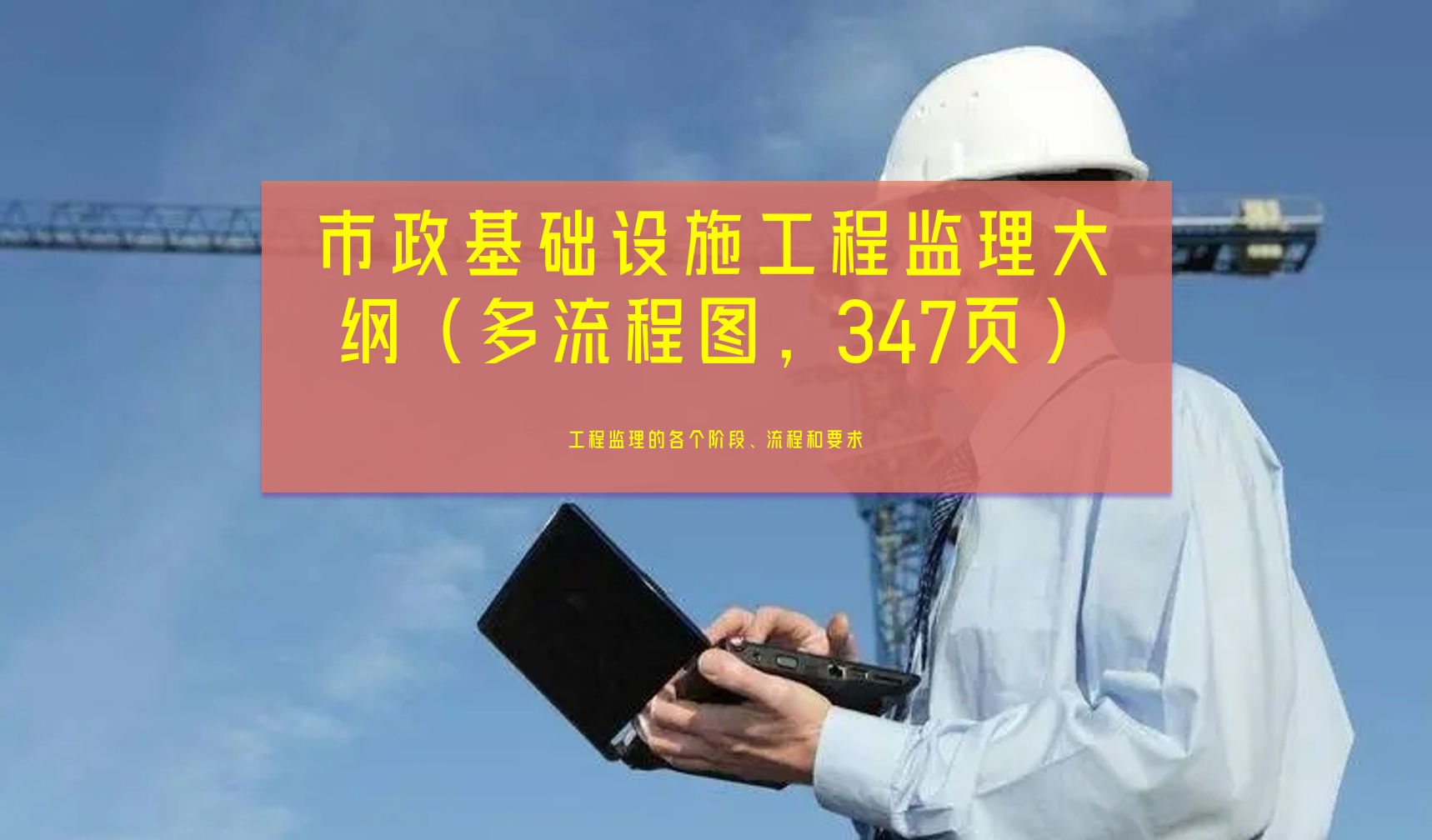 微信截图_20230907103837.png