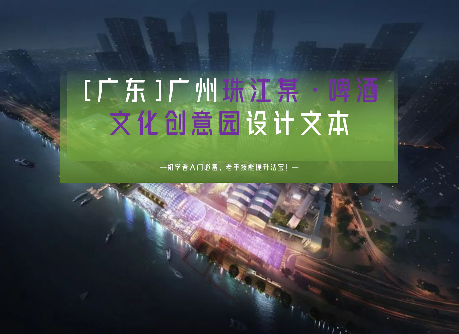 微信截图_20230907103405.png