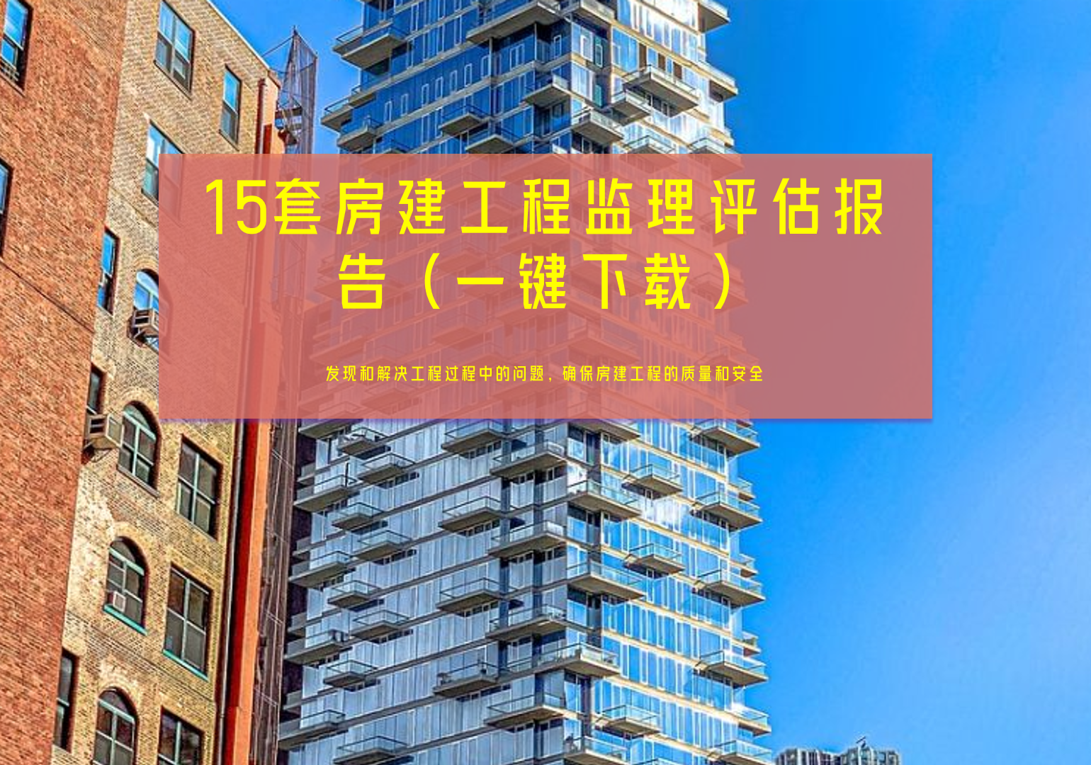 微信截图_20230907104035.png