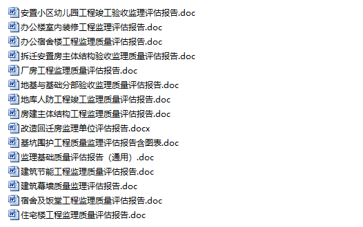 1691381997671523.png
