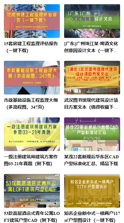 微信截图_20230908152557.png