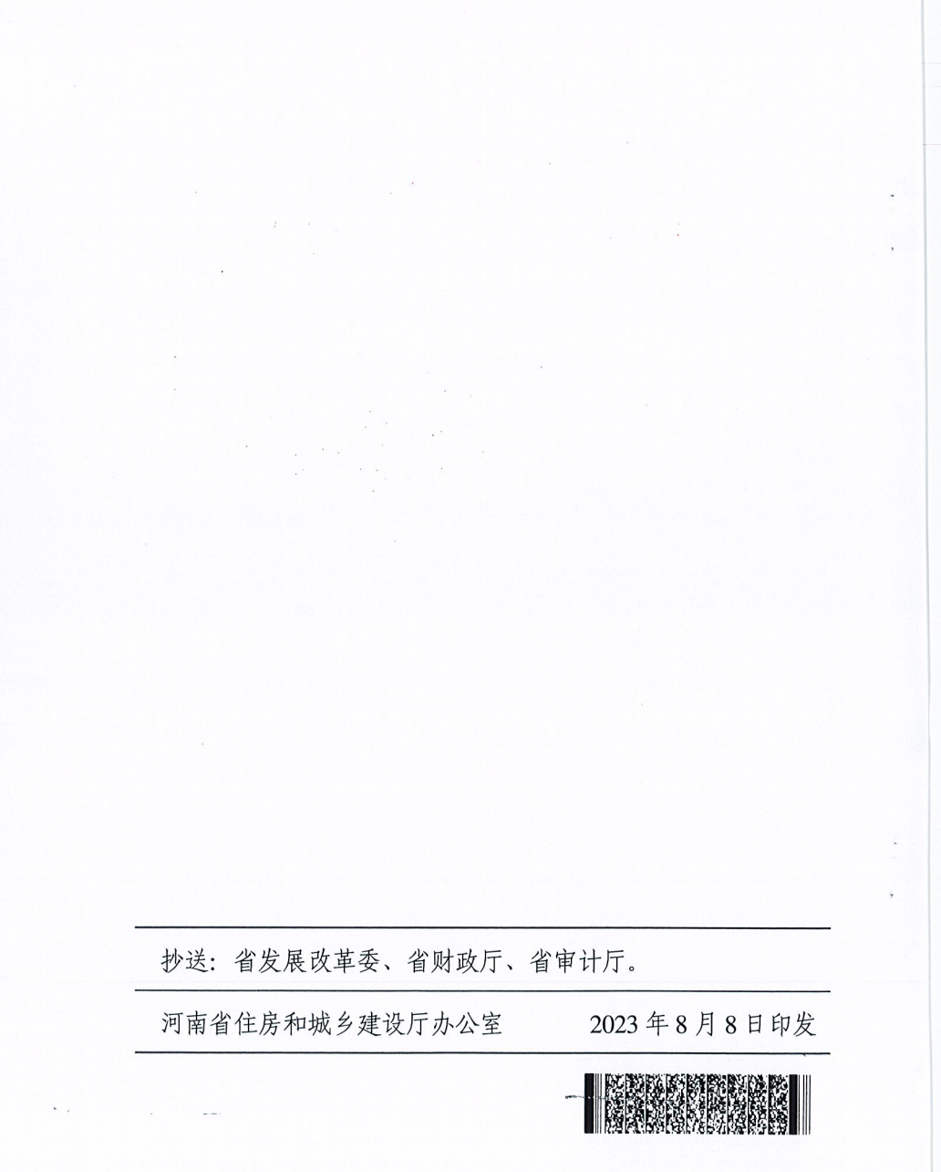 32.png