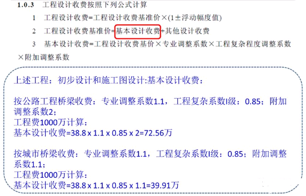 640_wx_fmt=png&wxfrom=5&wx_lazy=1&wx_co=1 (2).png