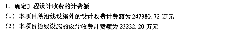 640_wx_fmt=png&wxfrom=5&wx_lazy=1&wx_co=1 (12).png