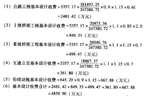 640_wx_fmt=png&wxfrom=5&wx_lazy=1&wx_co=1 (16).png