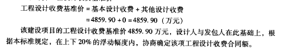 640_wx_fmt=png&wxfrom=5&wx_lazy=1&wx_co=1 (17).png