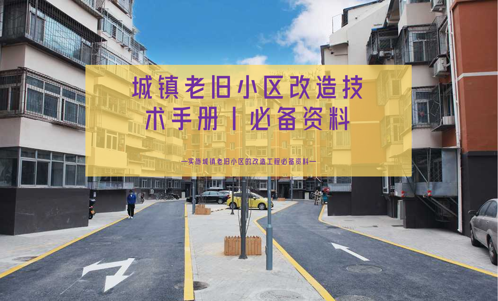 微信截图_20230911161508.png