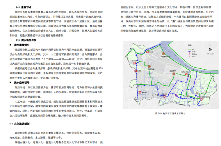 w_760 (1).png