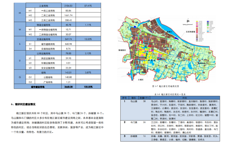 w_760 (2).png