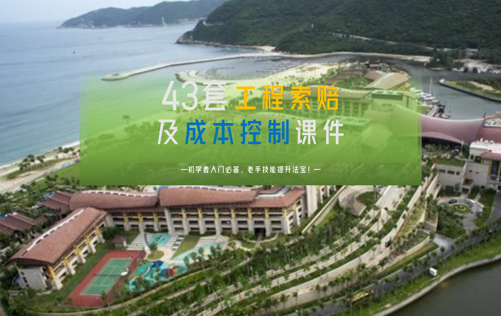 微信截图_20230911171134.png
