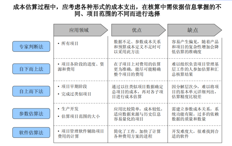 w_760 (2).png